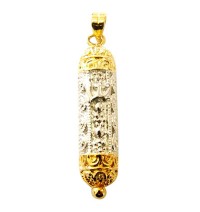 Gold Filled Two Tone Oriental Mezuzah Pendant